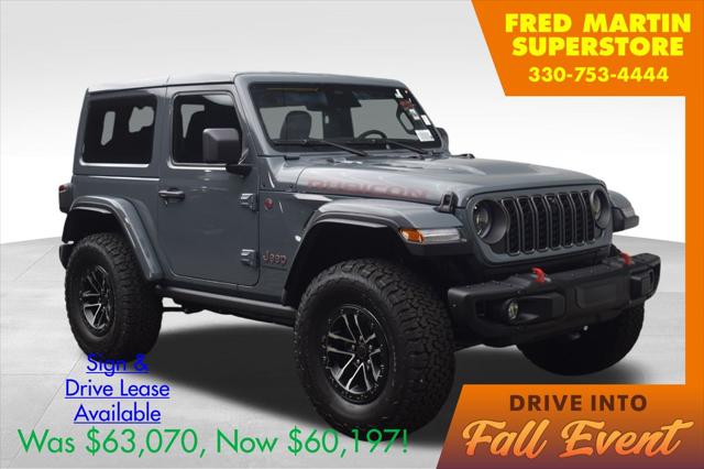 2026 Jeep Wrangler WRANGLER 2-DOOR RUBICON X 2026 Jeep Wrangler WRANGLER 2-DOOR RUBICON X