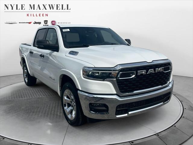 2025 RAM Ram 1500 RAM 1500 LONE STAR CREW CAB 4X2 57 BOX 2025 RAM Ram 1500 RAM 1500 LONE STAR CREW CAB 4X2 57 BOX