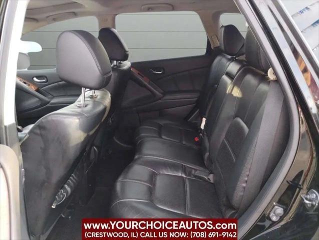 2011 Nissan Murano LE