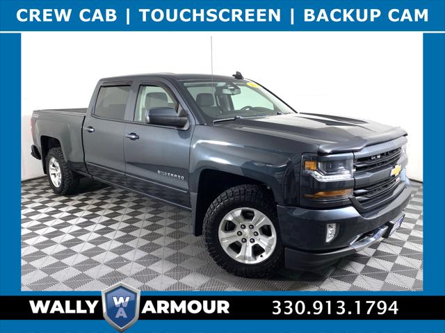 2017 Chevrolet Silverado 1500 2LT