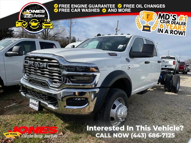 2026 RAM Ram 4500 Chassis Cab RAM 4500 TRADESMAN CHASSIS CREW CAB 4X4 84 CA