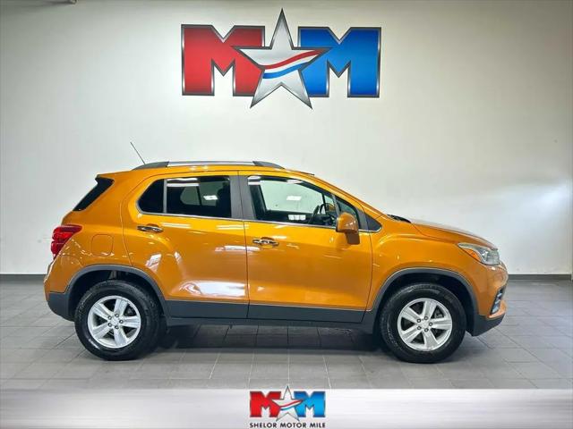 2017 Chevrolet Trax LT for sale in Christiansburg, VA
