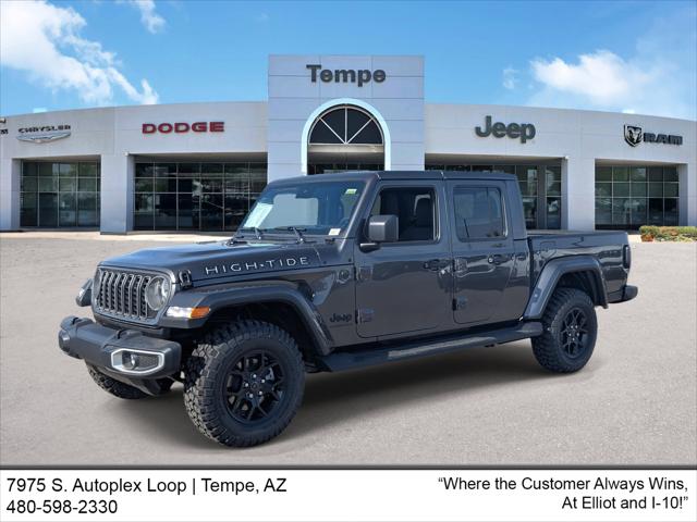 2025 Jeep Gladiator GLADIATOR HIGH TIDE 4X4