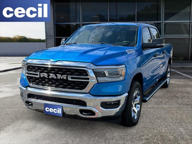 2023 RAM 1500 Lone Star Crew Cab 4x4 57 Box 2023 RAM 1500 Lone Star Crew Cab 4x4 57 Box