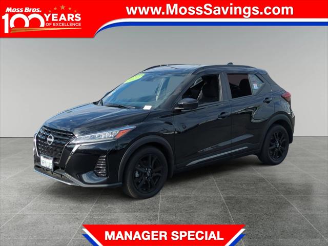 2023 Nissan Kicks SR Xtronic CVT