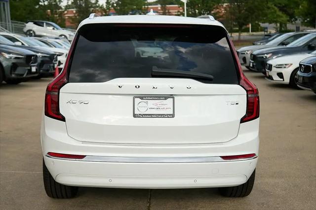2026 Volvo XC90 Plug-In Hybrid Plus, T8 AWD, Electric/Gasoline, Bright, 7 Seats