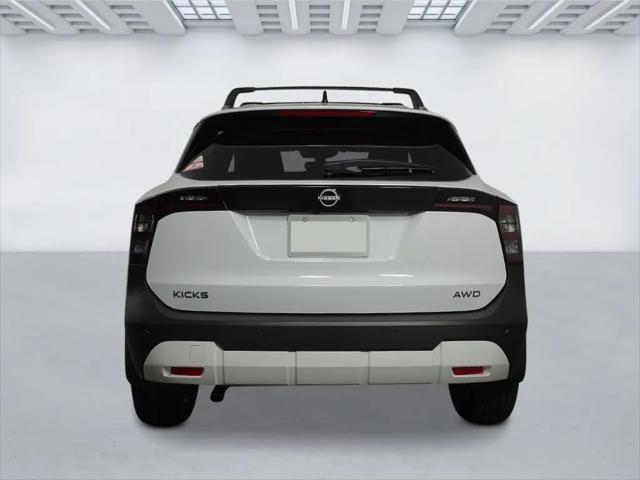 2025 Nissan Kicks SV Intelligent AWD
