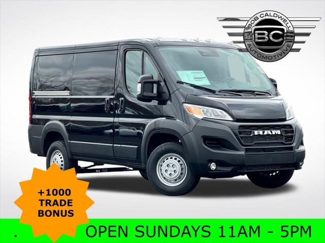 2026 RAM Ram ProMaster RAM PROMASTER 1500 TRADESMAN CARGO VAN LOW ROOF 118 WB