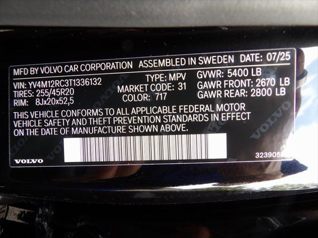 2026 Volvo XC60 B5 Plus