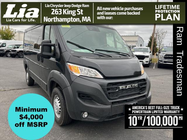 2026 Ram ProMaster Cargo Van Tradesman for sale in Northampton, MA