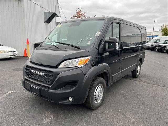 2026 Ram ProMaster Cargo Van Tradesman