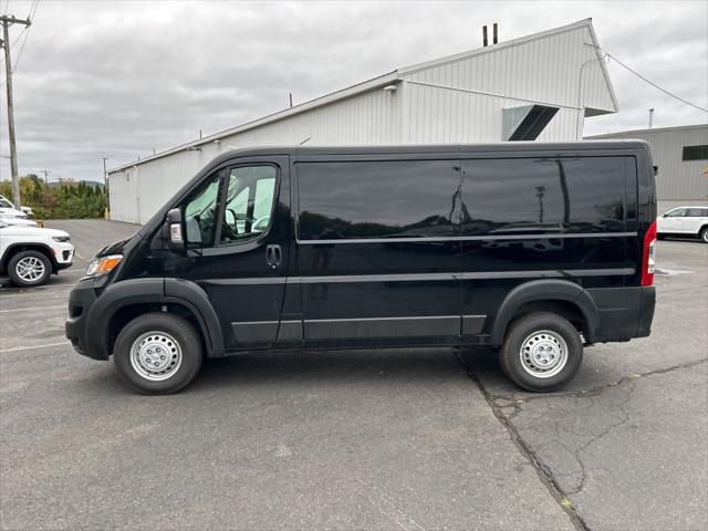 2026 Ram ProMaster Cargo Van Tradesman