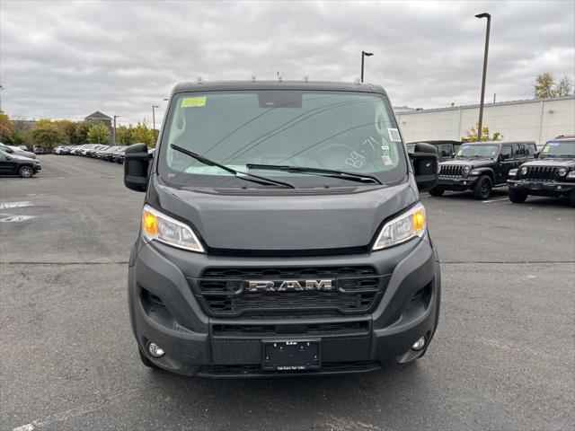 2026 Ram ProMaster Cargo Van Tradesman