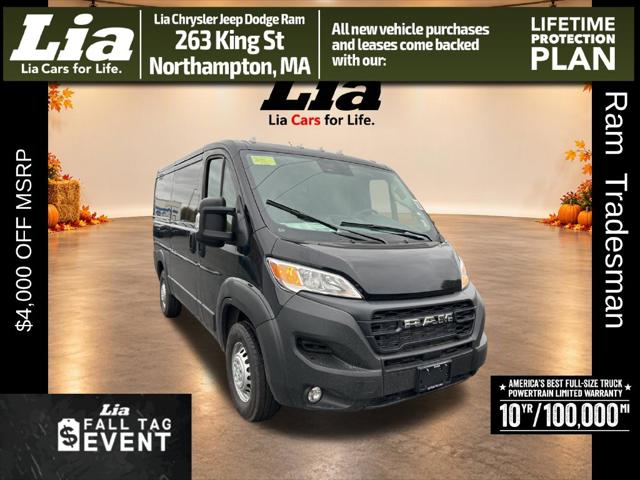2026 Ram ProMaster Cargo Van Tradesman for sale in Northampton, MA