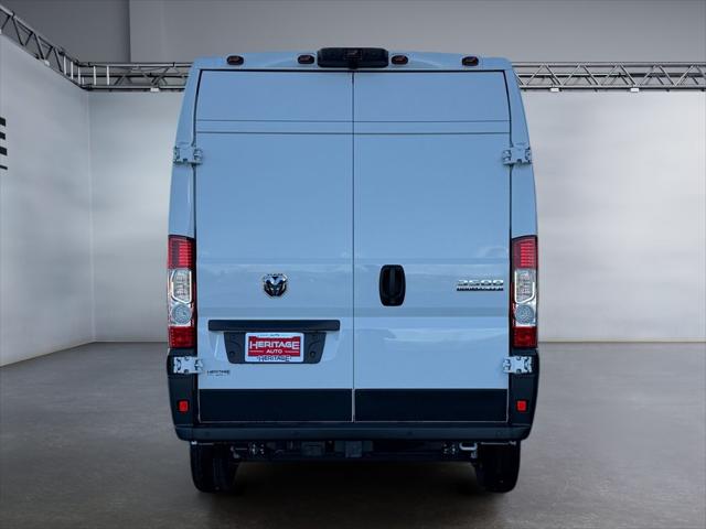 2026 Ram ProMaster Cargo Van SLT