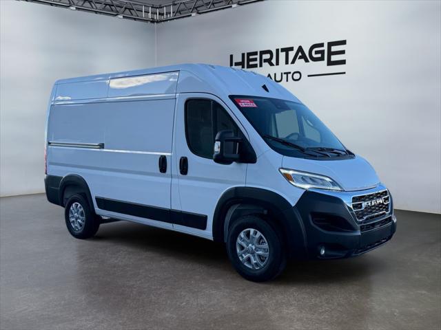 2026 Ram ProMaster Cargo Van SLT