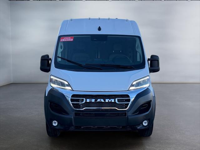 2026 Ram ProMaster Cargo Van SLT