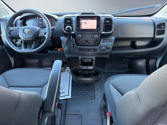 2026 Ram ProMaster Cargo Van SLT