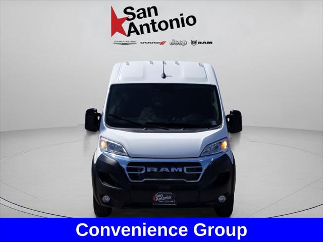 2026 Ram ProMaster Cargo Van Tradesman