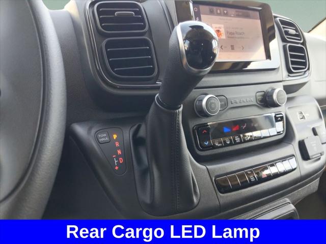 2026 Ram ProMaster Cargo Van Tradesman