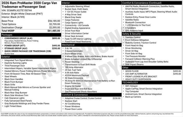 2026 Ram ProMaster Cargo Van Tradesman