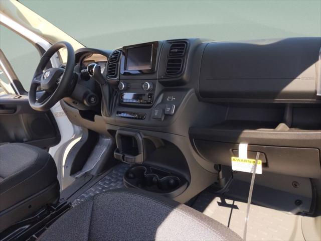 2026 Ram ProMaster Cargo Van Tradesman