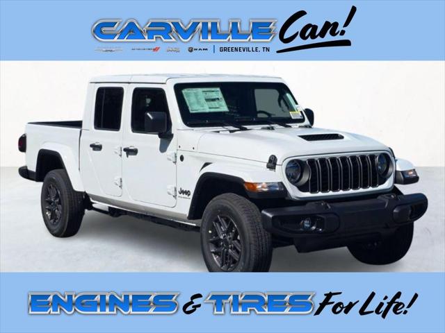 2025 Jeep Gladiator GLADIATOR SPORT S 4X4 2025 Jeep Gladiator GLADIATOR SPORT S 4X4