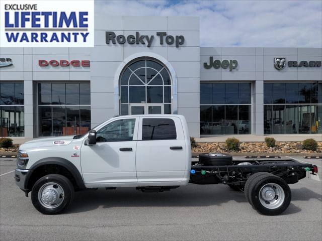 2026 RAM 4500 Chassis Cab Tradesman