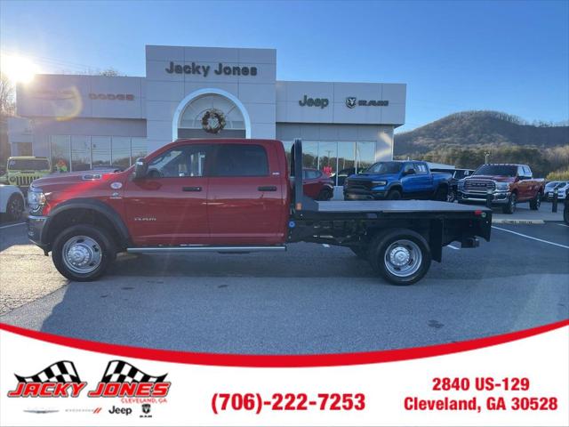 2024 RAM 4500 Chassis Tradesman/SLT/Laramie/Limited