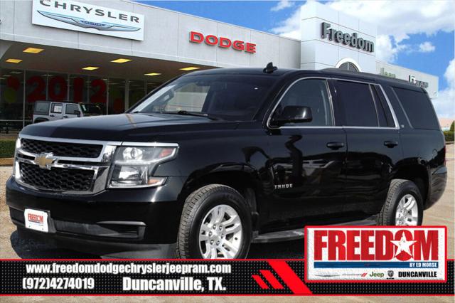 2020 Chevrolet Tahoe 2WD LT