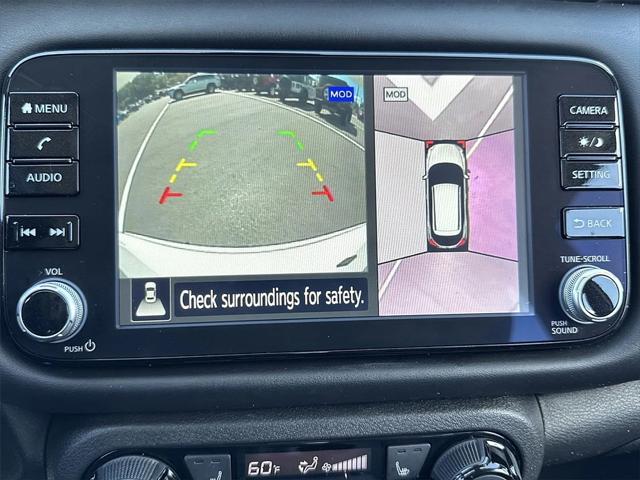 2023 Nissan Kicks SR Xtronic CVT