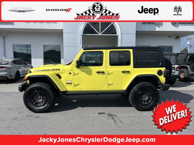 2023 Jeep Wrangler 4-Door Rubicon 4x4
