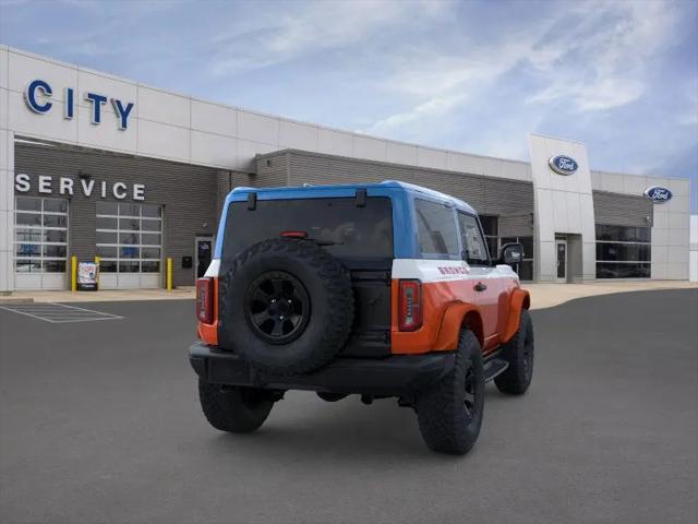 2025 Ford Bronco Stroppe Edition