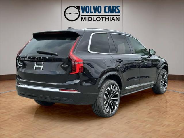 2026 Volvo XC90 Plus, B6 AWD Gas (mild hybrid), Gasoline, Bright, 7 Seats