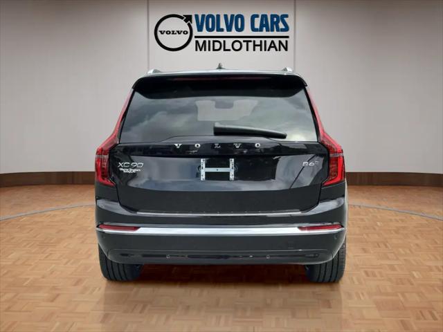 2026 Volvo XC90 Plus, B6 AWD Gas (mild hybrid), Gasoline, Bright, 7 Seats