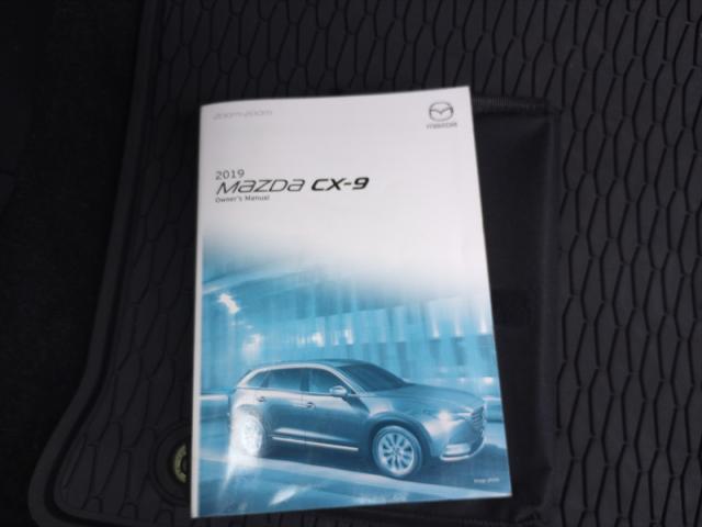 2019 Mazda CX-9 Signature
