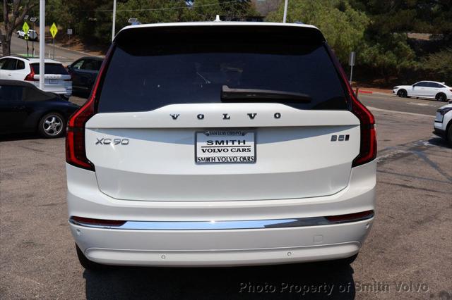 2026 Volvo XC90 B5 Plus 7-Seater