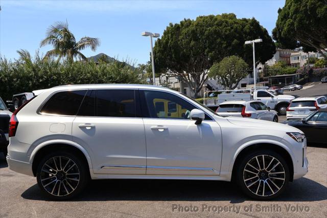 2026 Volvo XC90 B5 Plus 7-Seater
