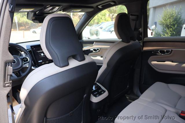 2026 Volvo XC90 B5 Plus 7-Seater