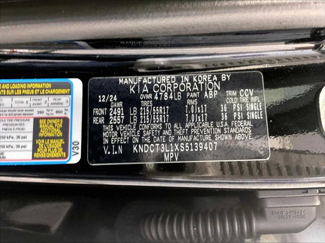 2025 Kia Niro EV Wave