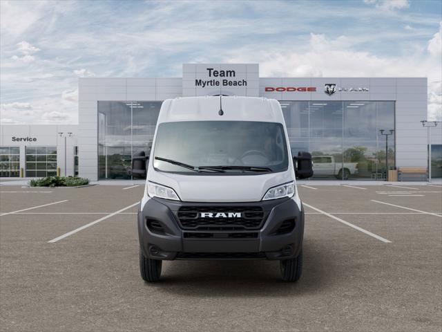 2026 Ram ProMaster Cargo Van Tradesman