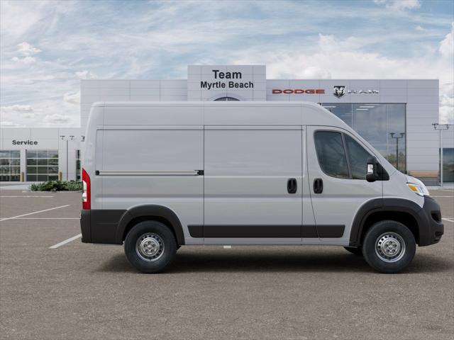2026 Ram ProMaster Cargo Van Tradesman