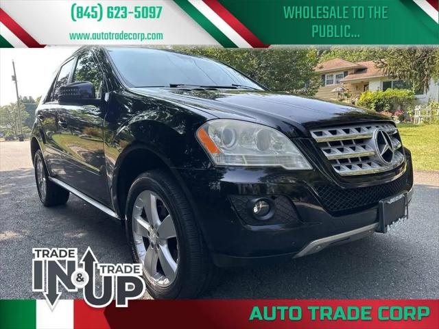 2011 Mercedes-Benz ML 350 4MATIC for sale in Nanuet, NY