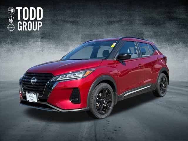 2022 Nissan Kicks SR Xtronic CVT
