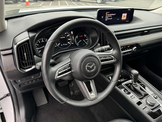 2024 Mazda CX-50 2.5 S Premium Plus