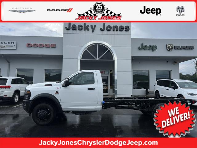 2025 RAM 4500 Chassis Tradesman/Big Horn