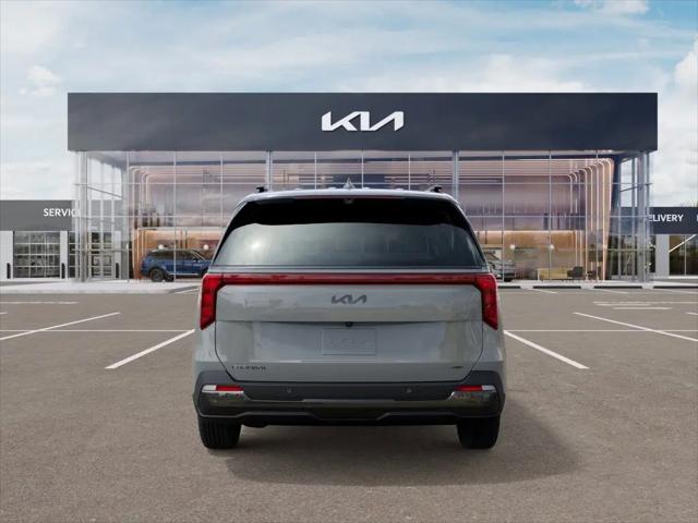 2025 Kia Carnival MPV SX