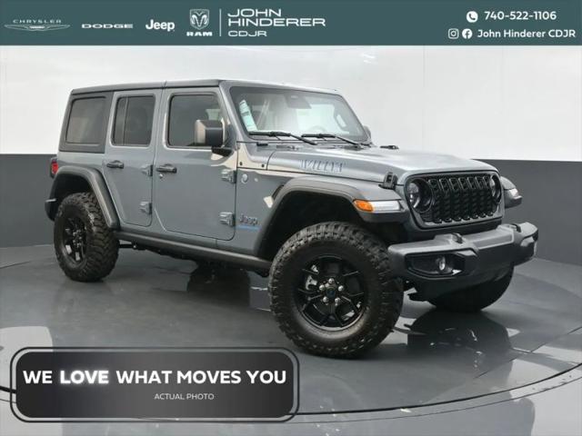 2025 Jeep Wrangler 4xe for sale near Heath, OH