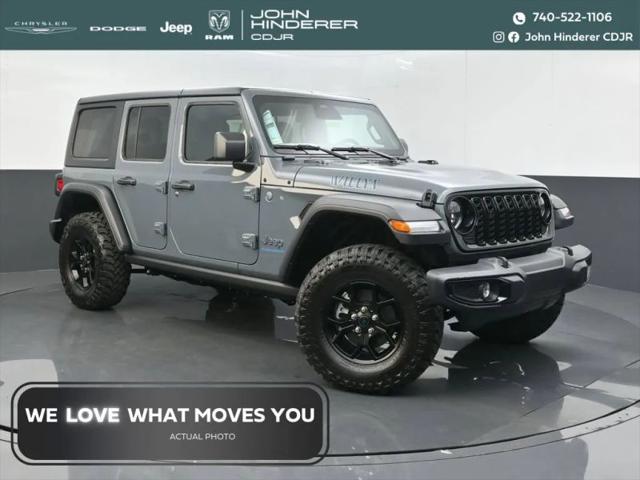 2025 Jeep Wrangler 4xe for sale near Heath, OH