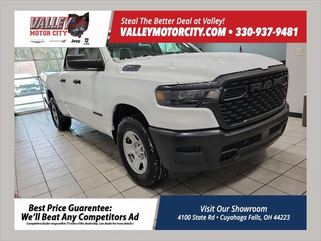 2025 RAM Ram 1500 RAM 1500 TRADESMAN QUAD CAB 4X2 64 BOX 2025 RAM Ram 1500 RAM 1500 TRADESMAN QUAD CAB 4X2 64 BOX